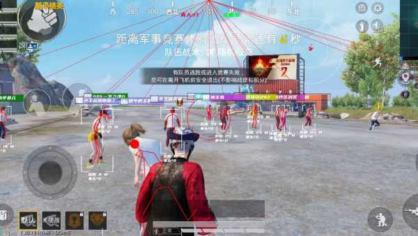 为什么要开和平精英辅助?