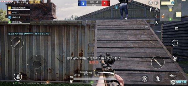 如何评估和平精英辅助工具的效果？